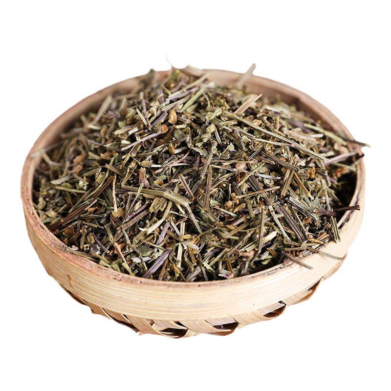 康美 半枝莲 10g 中药材店铺饮片赶山鞭 水黄芩牙刷草 狭叶韩广东