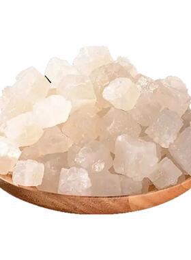 天然原盐海盐消磁净宅搬家乔迁开业纳吉天然海盐大粒粗盐摆件