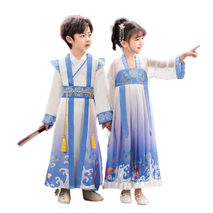 儿童汉服男童女童古装国学服
