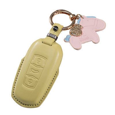 适用吉利钥匙套26款星越L星瑞博