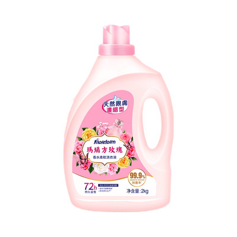 香港品牌玛瑞方洗衣液玫瑰香水
