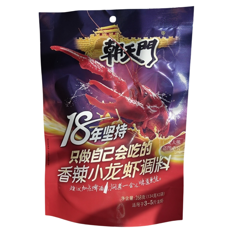 朝天门香辣小龙虾调料包268克