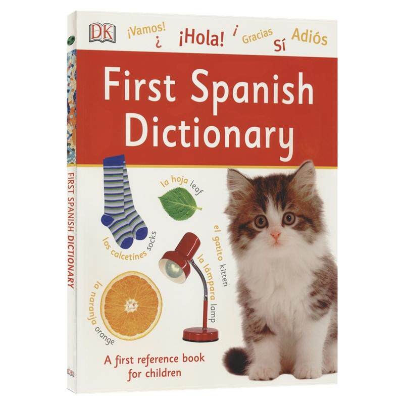DK First Spanish Dictionary 基础西班牙语词典 英西双语对照学 西语初学入门 大开本工具书读物 英文原版进口儿童图书