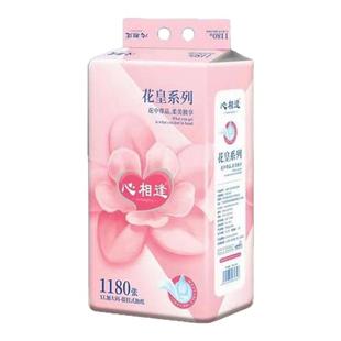 心相逢挂式抽纸L码悬挂式大提整箱批发家用餐巾纸卫生纸擦手纸