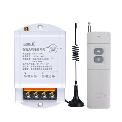 凯歌遥控开关220V380V水泵遥控器