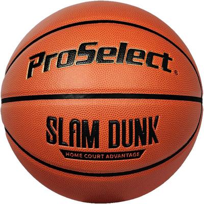 proselect专选强力灌篮篮球