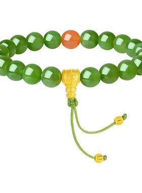 转珠阁和田玉手串银妈妈生日礼物