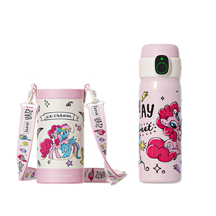 GERM小马宝莉联名指纹解锁密码保温杯儿童上学专用生日礼物2026年