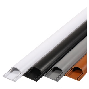 pvc线槽电线固定器地面自粘明装家用弧形地线槽防踩装饰走线槽