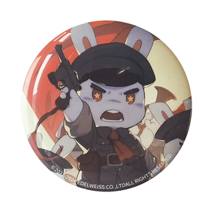 正版那年那兔那些事儿峥嵘岁月徽章反光双闪马口铁吧唧动漫周边