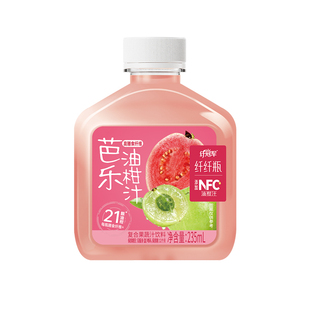 轻上纤冠军芭乐油柑汁低糖果蔬汁饮料0脂肪饮品含NFC汁瓶装柠檬