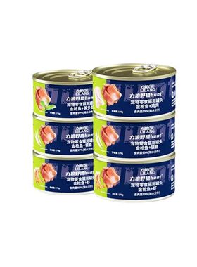 力狼罐头营养增肥补钙主食