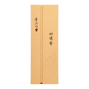 普陀山香工坊天然藏沉檀香回请香