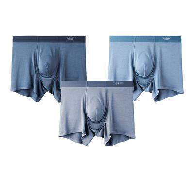 威杰奇大码内裤平角内裤