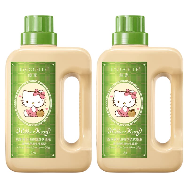 【青苹果】绽家HelloKitty浓香香水油浓缩洗衣液家用持久留香1kg