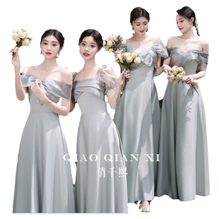 伴娘服冬季2025新款灰色缎面高级感平时可穿简约仙气质姐妹团礼服