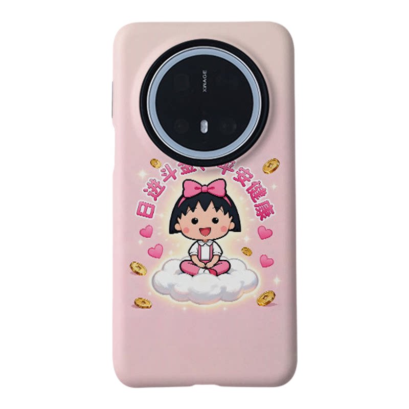 【日进斗金】小丸子磁吸菲林二合一适用华为M80小米17p手机壳vivo可爱保护套小米vivo粉色卡通少女心蜡笔小新