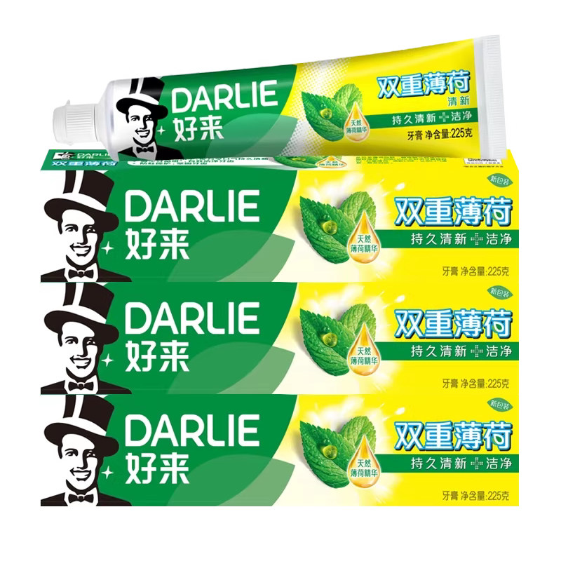 DARLIE好来(原黑人)牙膏双重薄荷225g支清新口气大容量家庭实惠装