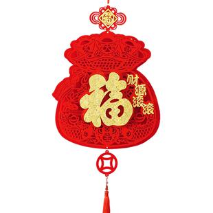 2026马年立体福字挂件入户门门挂新年装饰春节门贴新春挂饰福袋品