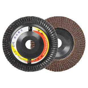 百叶轮打磨片百叶片加厚型角磨机抛光片千叶轮不锈钢抛光轮磨光片