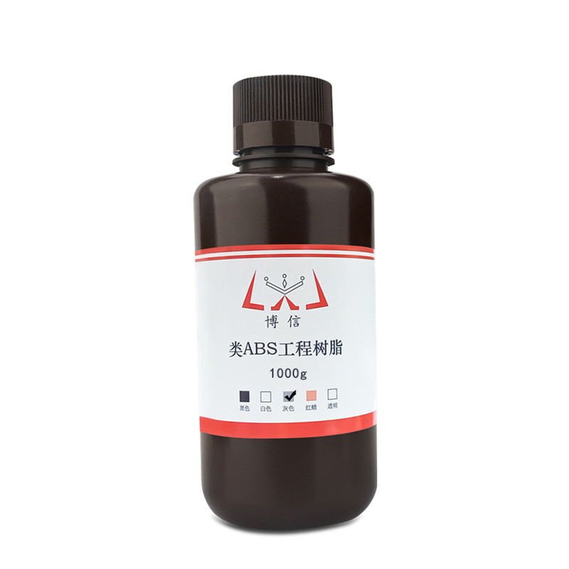 红蜡树脂博信手办珠宝硅胶翻模