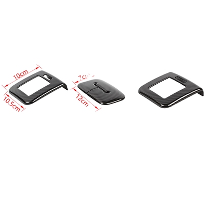 适用于魏派wey内饰改装坦克300左右后排座椅调节面板装饰车贴配件