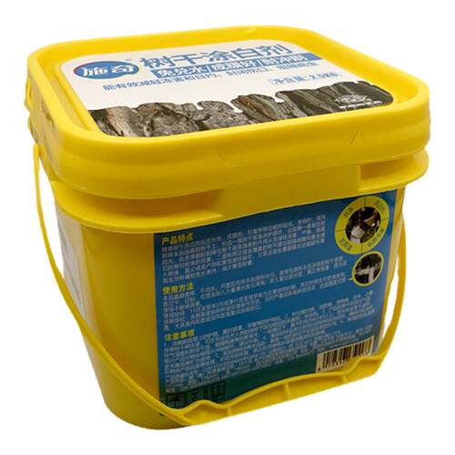 国光施奇树干涂白剂涂白粉舍利干涂白膏剂防冻防病虫直涂型免稀释