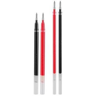 五千年速干粗笔芯黑大容量红色芯0.7mm中性笔芯子弹头笔心1.0mm银色替芯抄经文金色替换签字芯黑色练字绿色芯