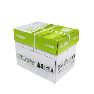 得力a4打印纸70g整箱包邮批发铭锐凯锐复印纸A4白纸500张办公用品a4纸80克双面打印用草稿纸a四纸一箱文具用
