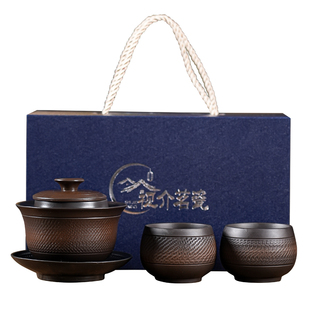 紫陶三才盖碗单个高档不烫手茶具家用泡茶杯大容量手抓壶一碗二杯