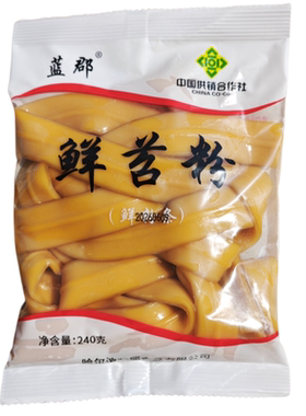 蓝郡牌鲜苕粉10袋*240克