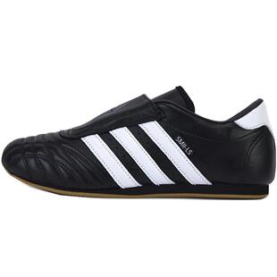 adidas阿迪达斯三叶草男女TAEKWONDO跆拳道文化薄底运动鞋JQ4775
