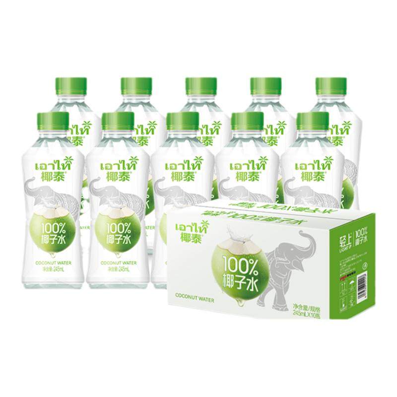 轻上×椰泰100%椰子水245ml*10瓶