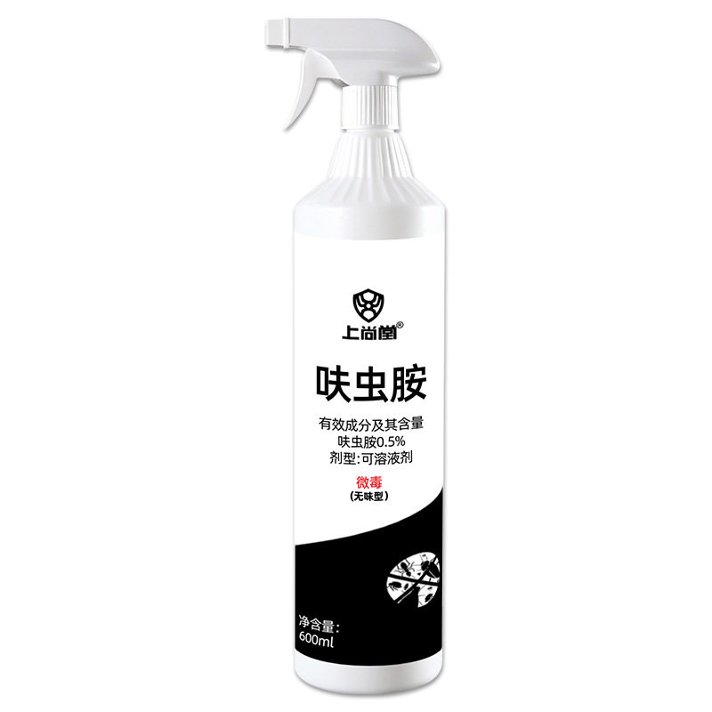 家用室内无毒呋虫胺强效杀虫喷雾