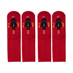 大红色本命年女袜冬季保暖加厚毛圈中筒袜踩新年好运袜小人马蛇年