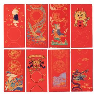 适意2024年龙年对联宣纸新年万年红蜡染手写书法专用春联斗方中国风对批发高档春节新款定制手工可爱定制七言