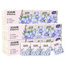 花间集竹浆本色手帕60包纸随身装便携式小包