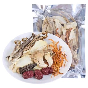 【当季新货】七彩菌汤包特产羊肚菌干货鹿茸菇香菇蘑菇煲汤材料包