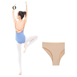 梵舒儿童芭蕾舞蹈内裤艺考形体高胯隐形考级女童体操服专用内裤