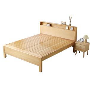 全实木榉木床带灯纯北欧原木风齐边双人儿童房小户型主卧室大婚床