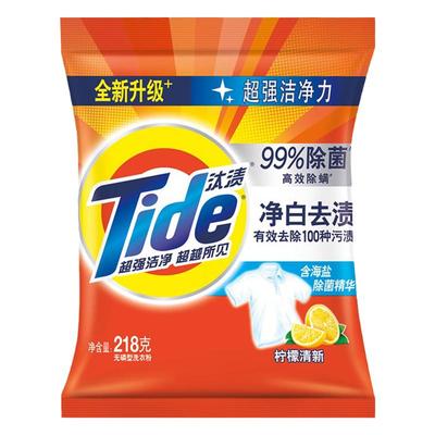 汰渍净白去渍洗衣粉218g