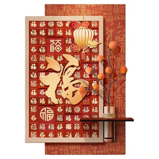 百福图玄关装饰画新中式入户正对门挂画led带灯喜庆水培绿植壁画