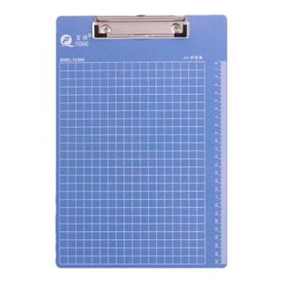 A4/A5/A6/塑料票据写字垫板点菜单夹板文件夹办公学生用蝴蝶夹纸
