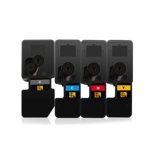 适用京瓷M5021粉盒P5021CDN P5018CDW M5521 P5026 M5526打印机碳粉盒 TK5223 5333 5253 5263 5243墨盒墨粉