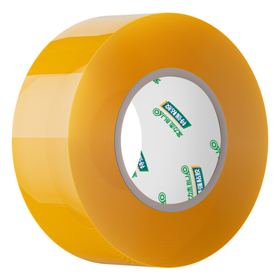 透明胶带整箱大卷黄色加厚封箱胶快递打包宽淘宝封口胶布厂家批发