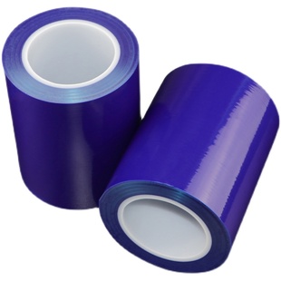 蓝色保护膜断桥铝门窗铝板不锈钢五金塑胶贴膜无胶自粘耐高温胶带