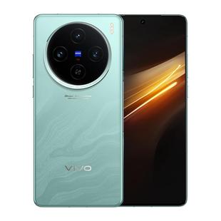 适用vivox100s钢化膜x70防窥膜x60全屏vivo手机x100s防窥x50高清vovix新款x30pro防偷窥por保护贴膜viv0防摔