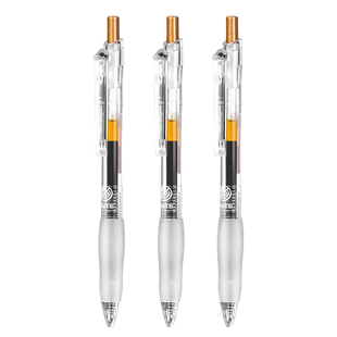 齐心刷题笔考试笔中性笔黑色ST双珠笔尖特别好写按动笔速干碳素黑笔专用大墨王笔芯无声按动初中生学生中性笔