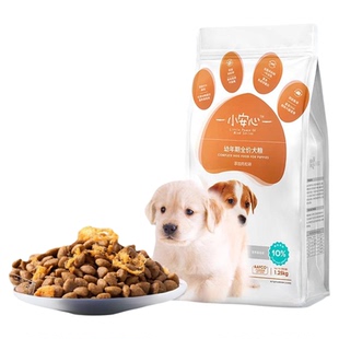 小安心狗粮幼犬专用粮1-6月泰迪金毛土狗大中小型犬奶糕官方正品