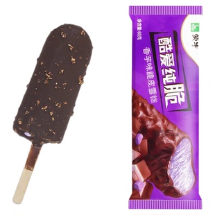蒙牛酷爱纯脆香芋口味脆皮夹心雪糕冰淇淋冰激凌香芋批发囤货冷饮